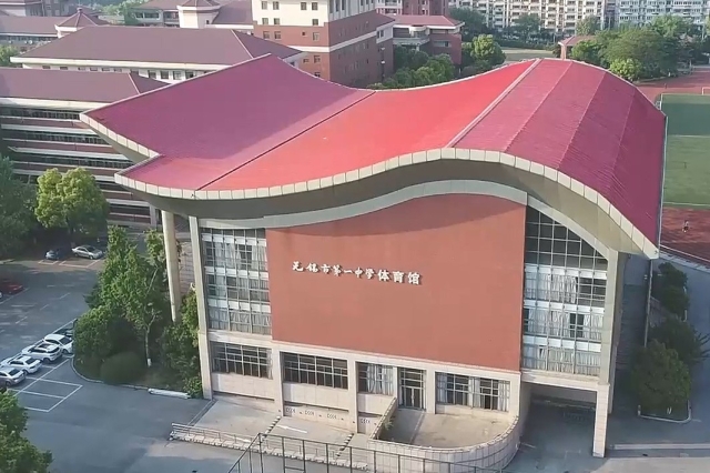 智慧教育之旅—走进无锡一中国际部校园